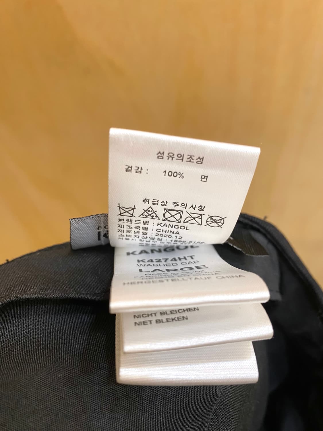 KANGOL hunting cap 상품이미지7
