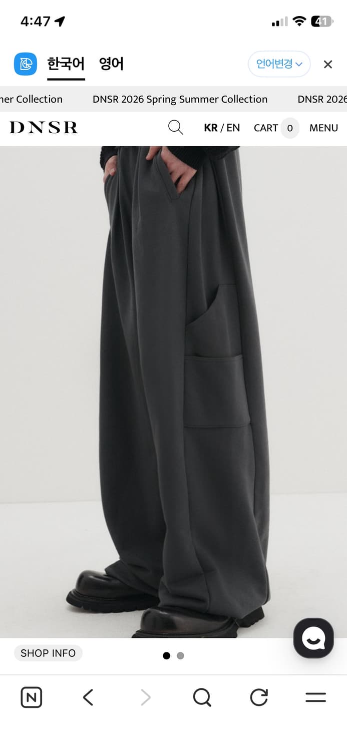 dnsr 사이드 핀턱 카고 스웨트 팬츠 차콜 m 디앤에스알 상품이미지2