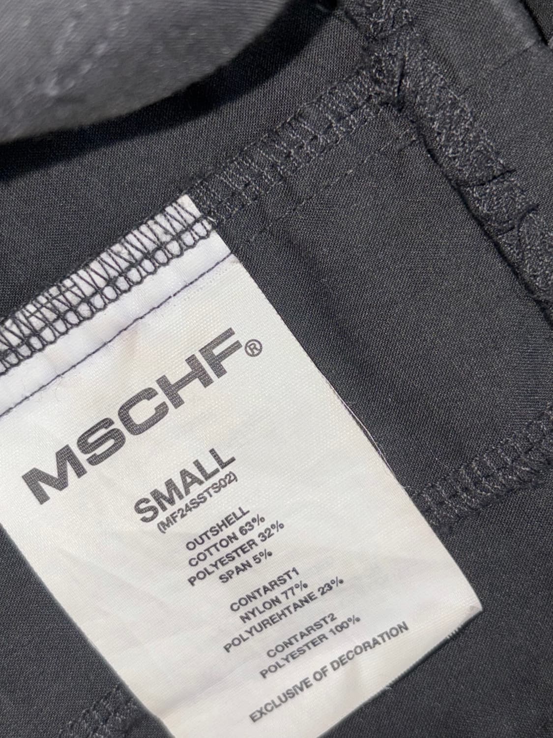 미스치프 사이드 훅 셔링 셔츠 차콜 S 상품이미지7