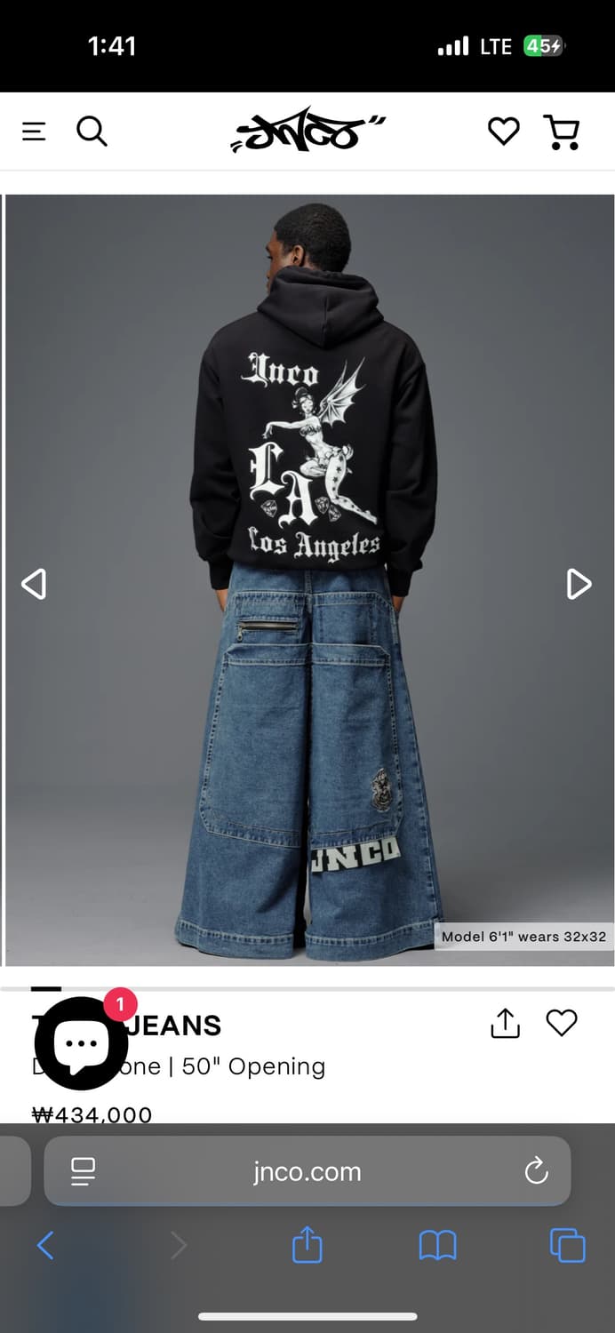 JNCO Dark Stone 50 상품이미지1