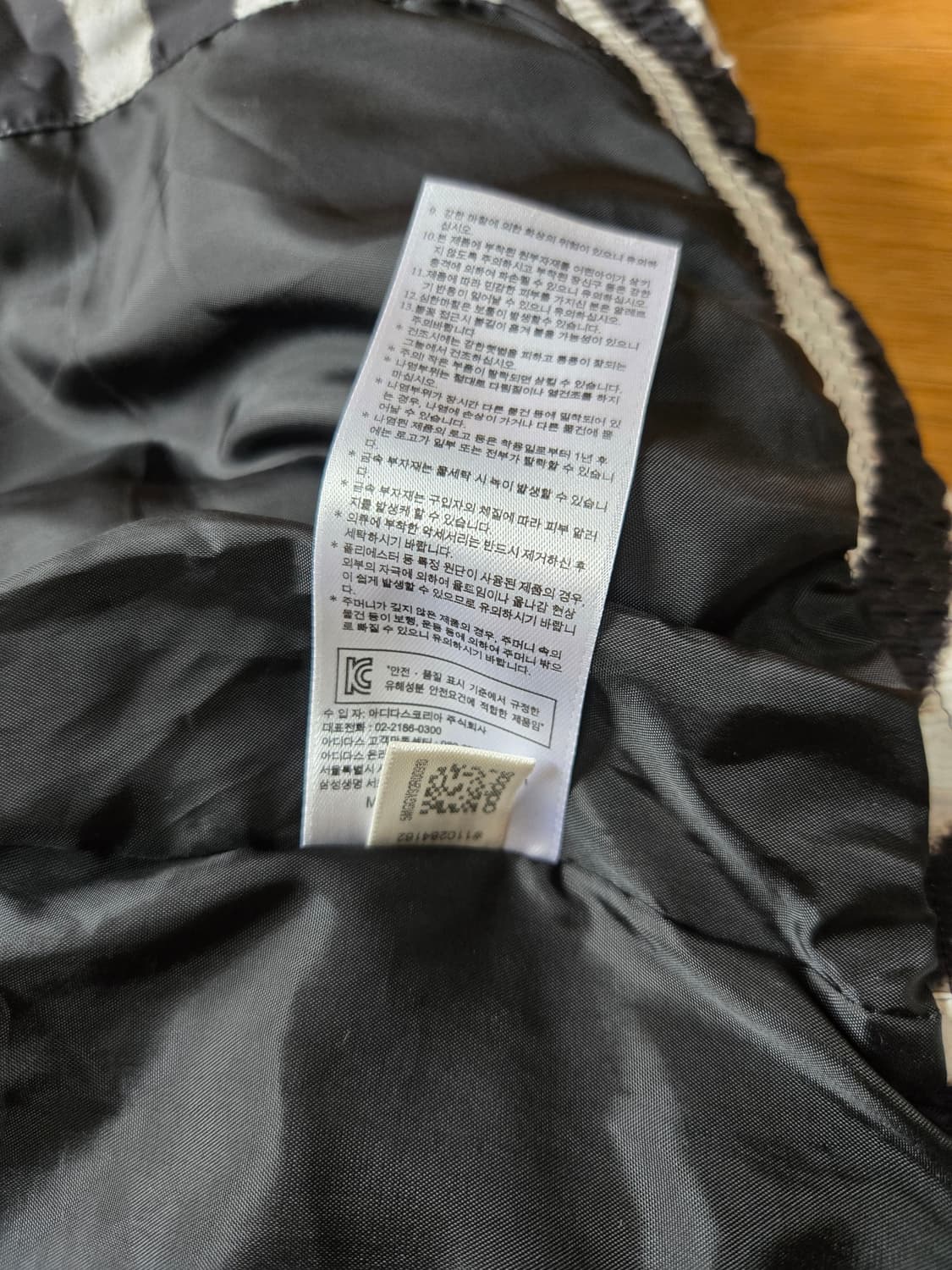 아디다스 여성 지브라패턴 패딩 조끼 상품이미지8