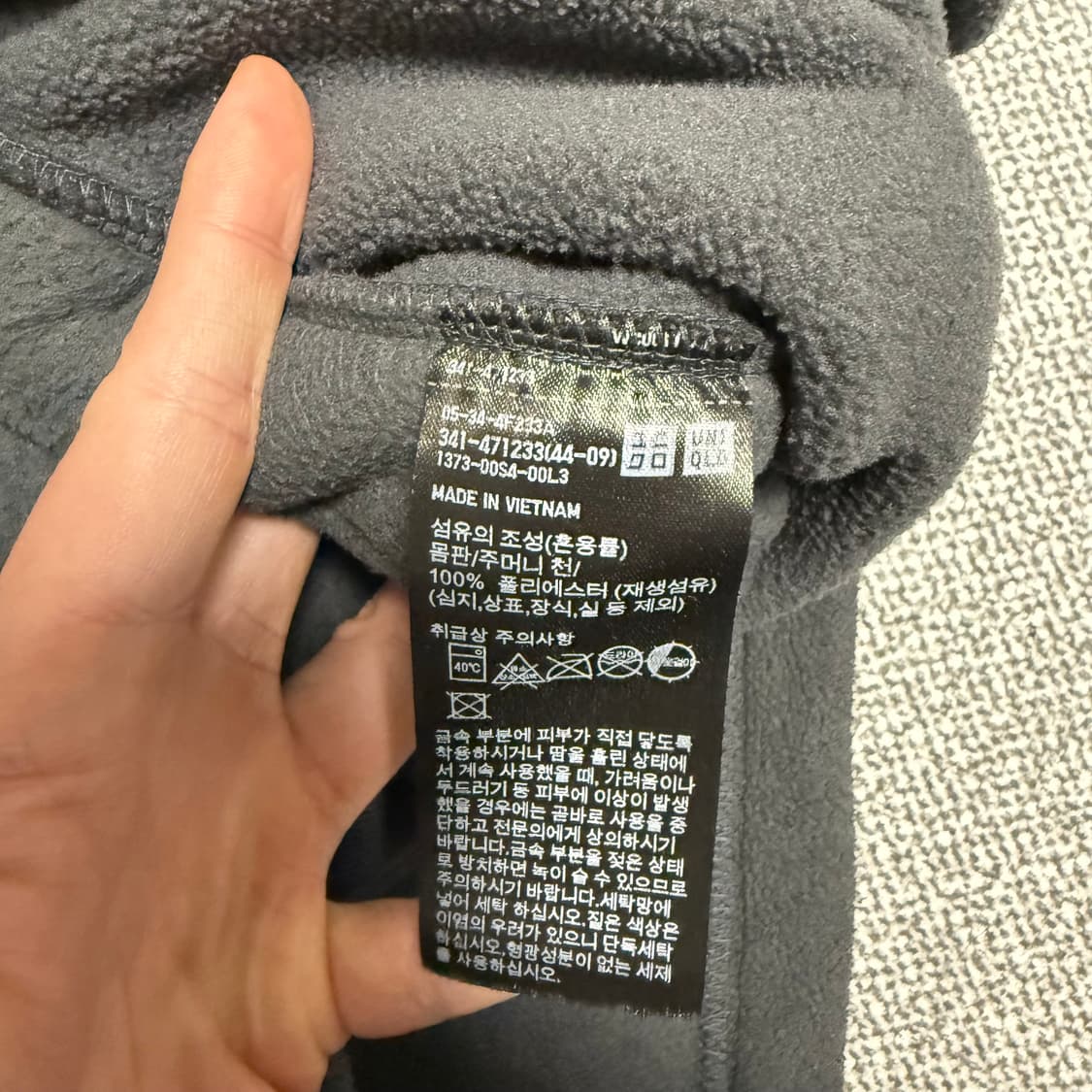 유니클로 후리스 반집업 신칠라 플리스 L 다크그레이 상품이미지4