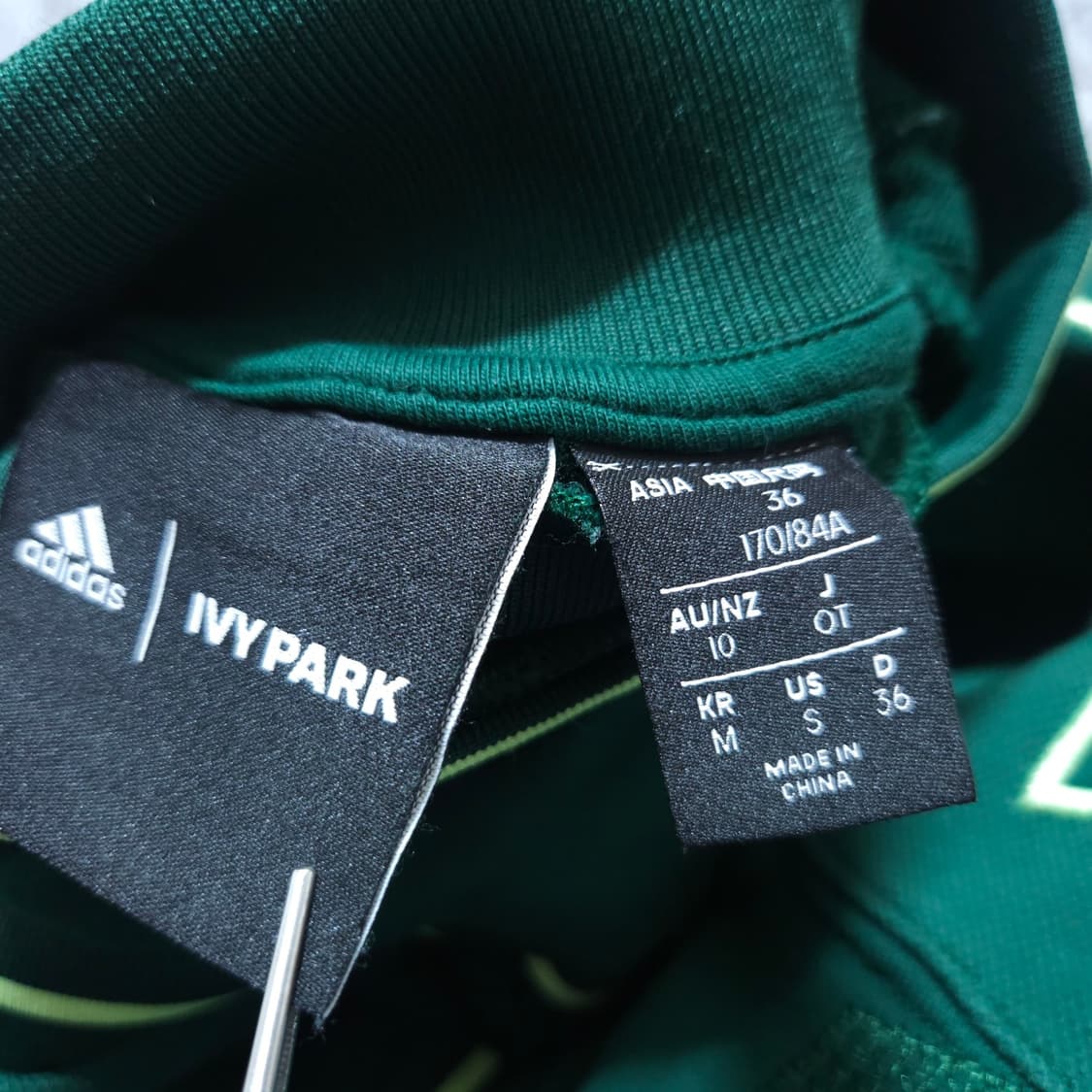 아디다스) M 여성 아이비파크 오버핏 스웨트셔츠 / 왕눈이샵 상품이미지8