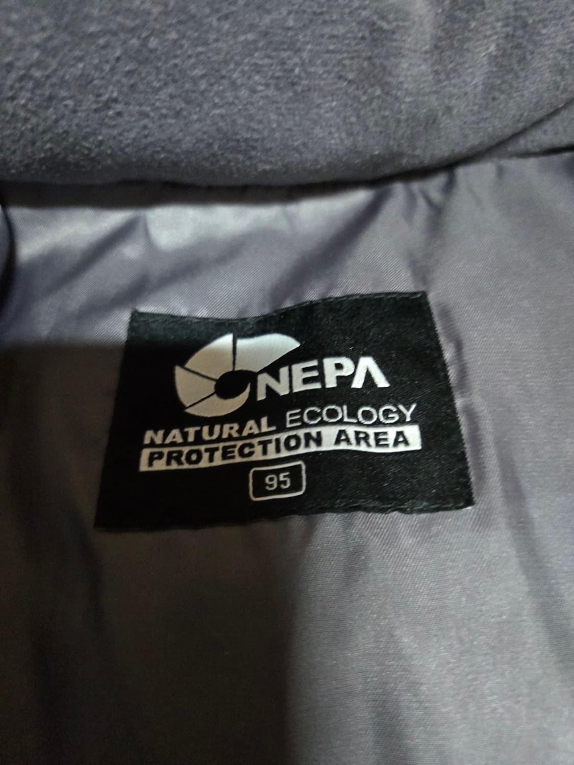 네파 남성 스파지오 덕다운 패딩 상품이미지9