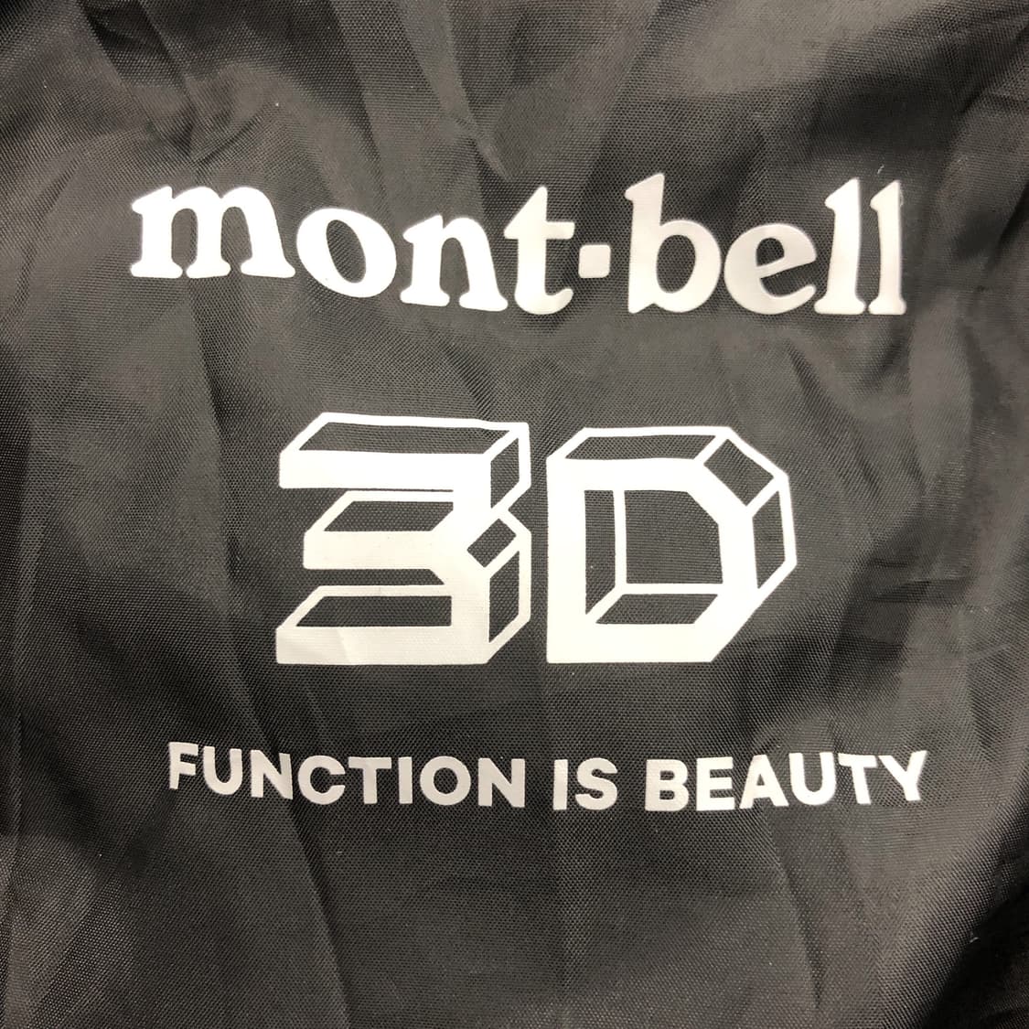 몽벨 클라우드 패딩자켓 105  상품이미지6