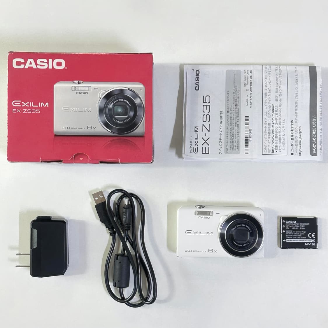 [*풀박!🫧/작례⭕️] 카시오 엑슬림 EX-ZS35 환승연애 현지 디카 상품이미지5