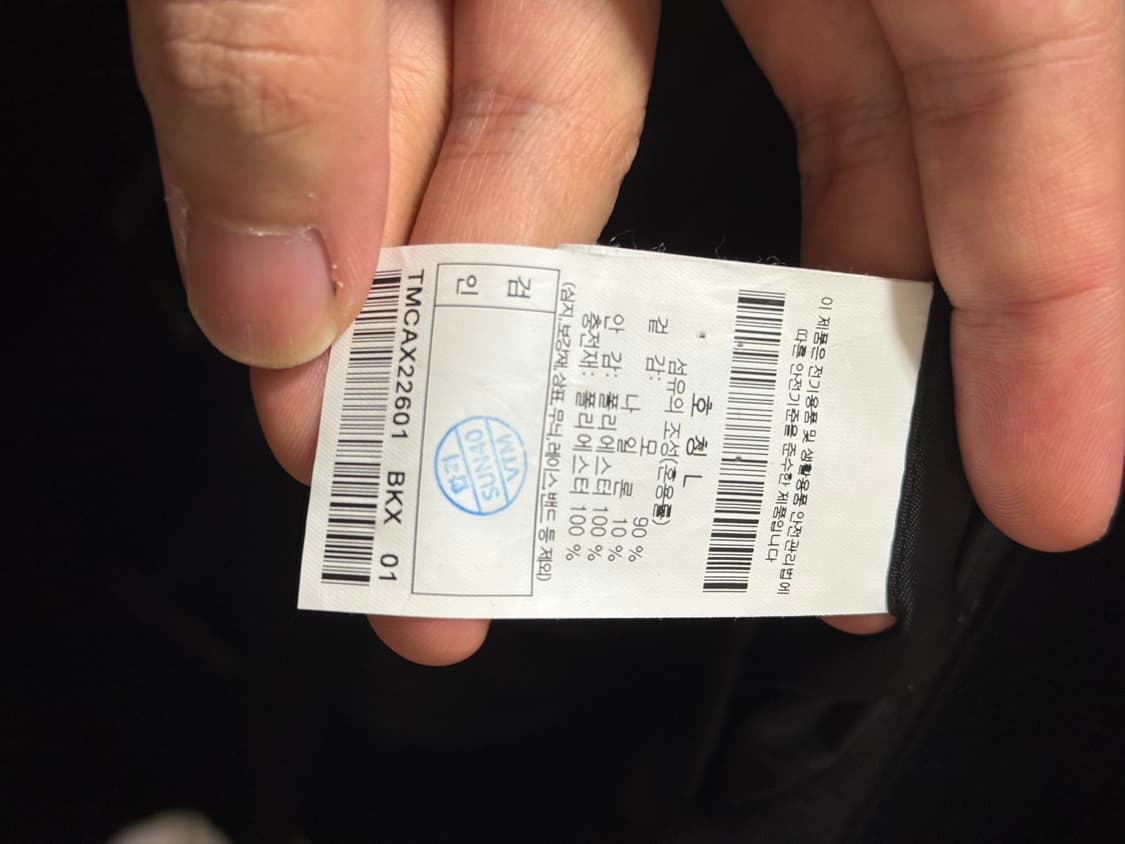 247시리즈 울 더플 코트 블랙 L 상품이미지3