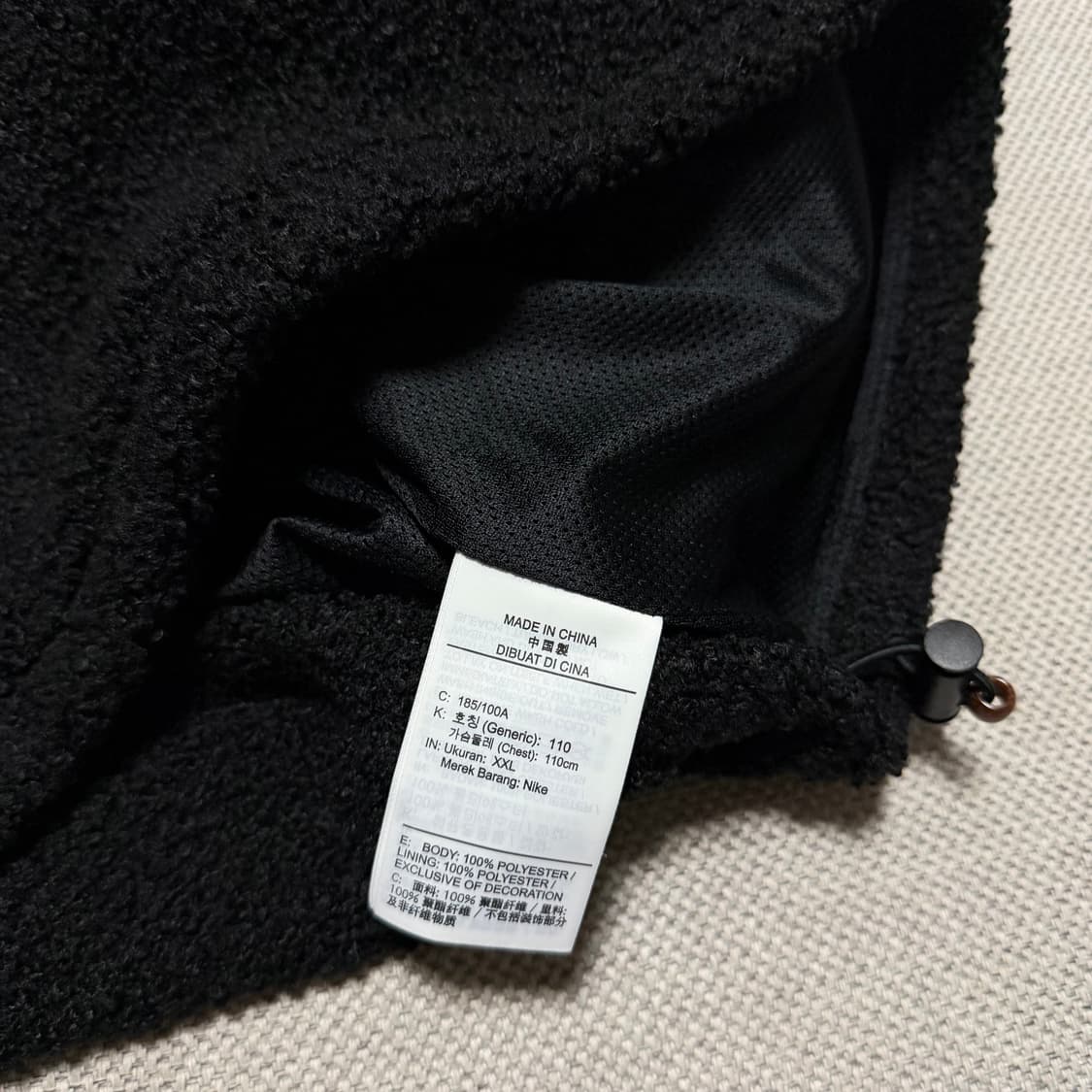 나이키 NSW 라인드 윈터라이즈드 풀오버 상품이미지4