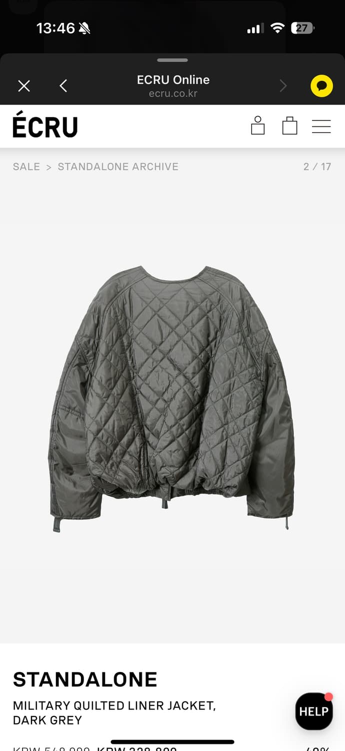 Standalone 스탠드얼론 봄버 2사이즈 상품이미지2