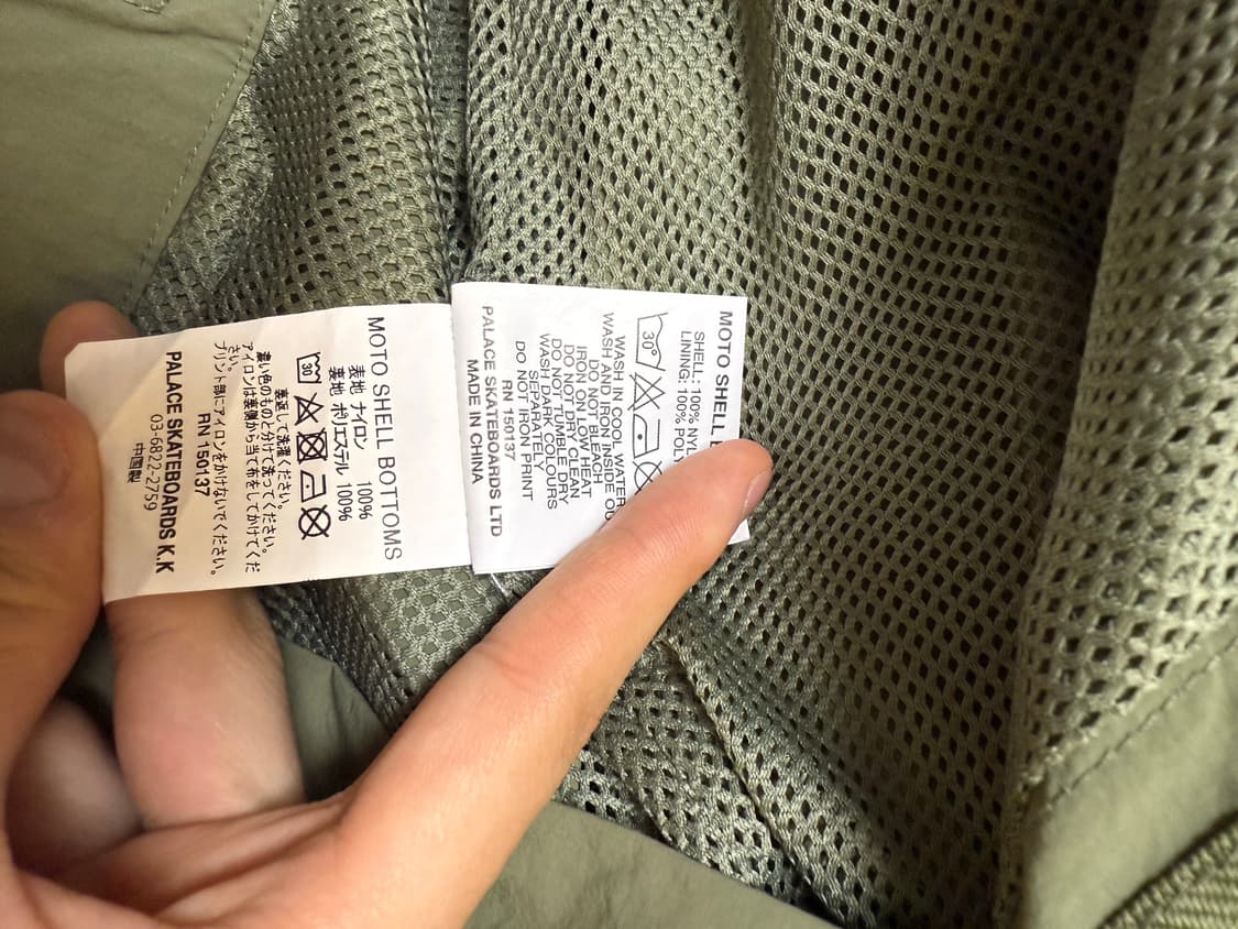 팔라스 모토 쉘 바텀 딥 그린 상품이미지3