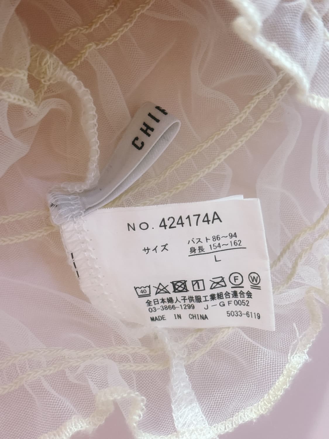 반팔 레이어드 세트(2개 구성) 상품이미지5