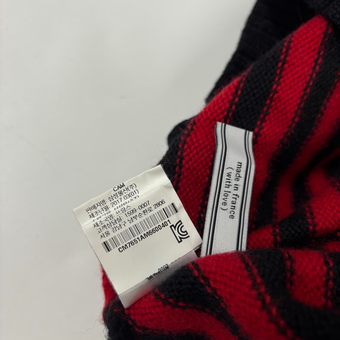 AMI 아미 니트  상품이미지10