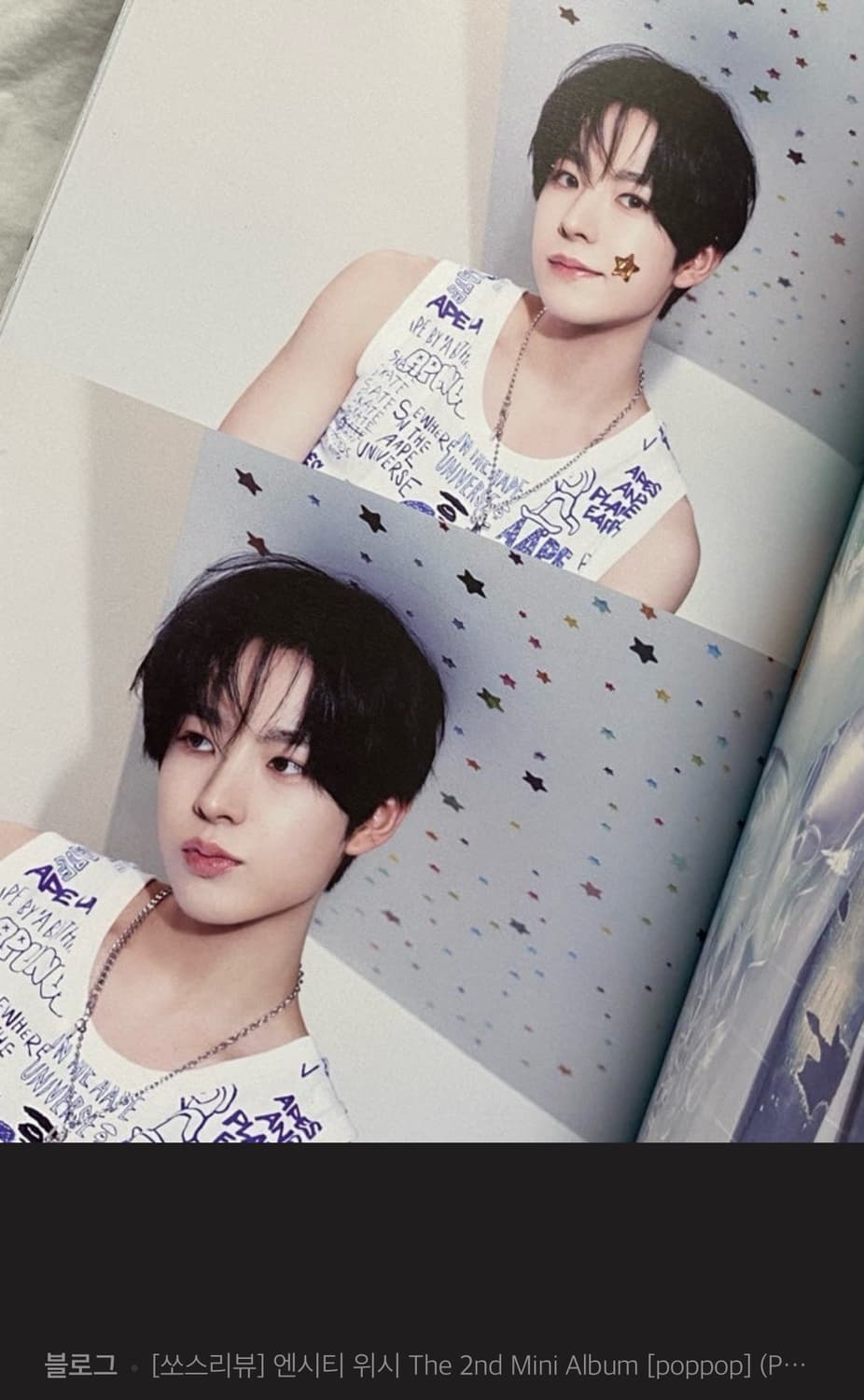 (유우시 손민수템) IM HEADSET NECKLACE 상품이미지3