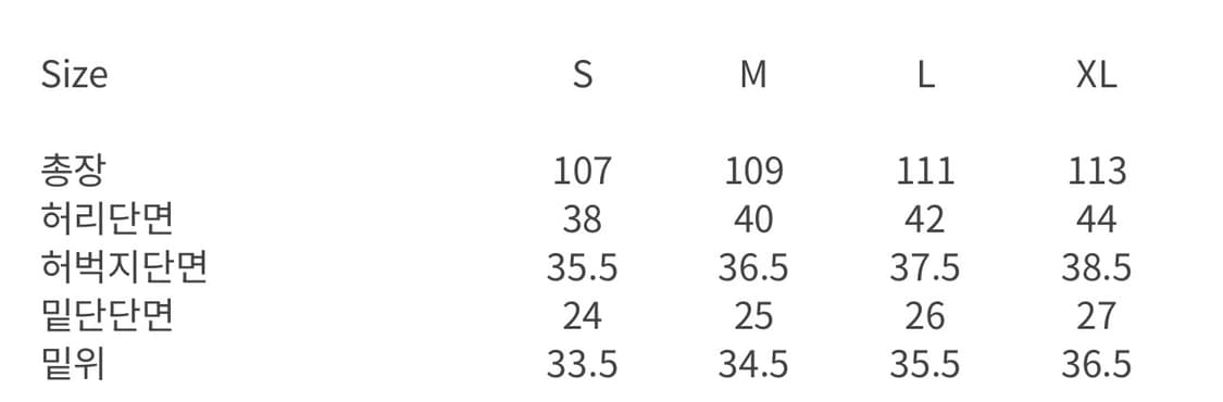 밀로아카이브 커브드팬츠 상품이미지4