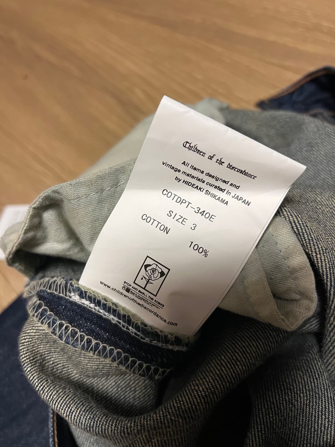 Children of the DiscoDance 자수 청바지 상품이미지7