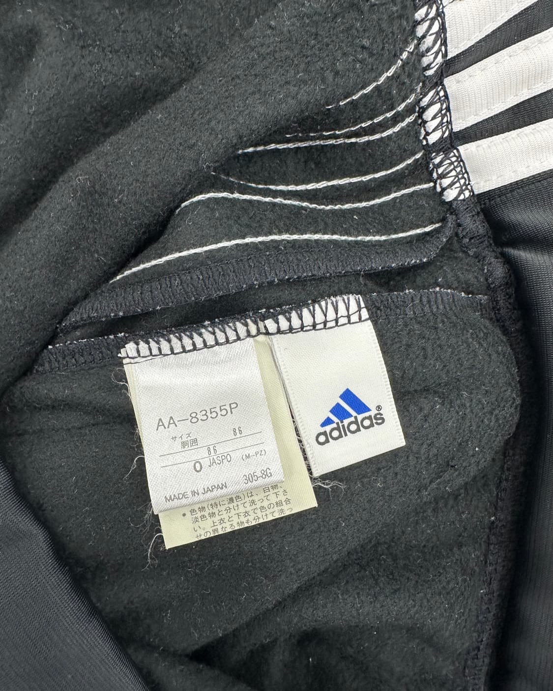 (~34)80~90'S ADIDAS X DESCENTE  팬츠-M1502 상품이미지5