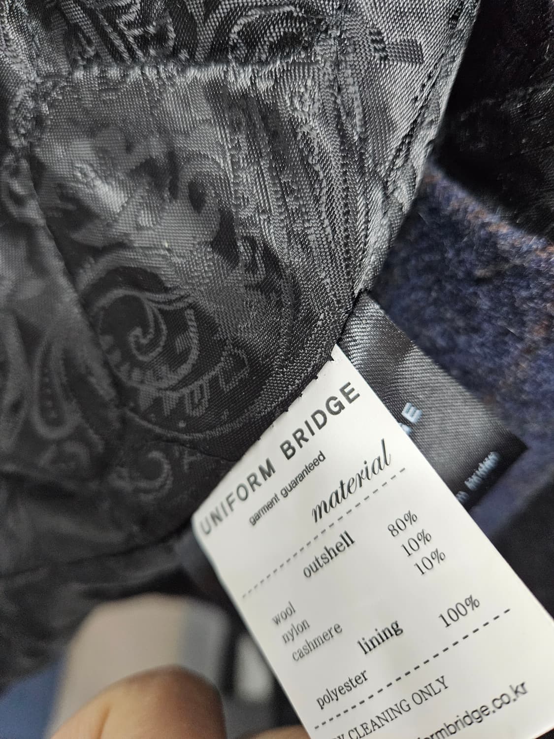 유니폼브릿지 캐시미어 더플코트 상품이미지6