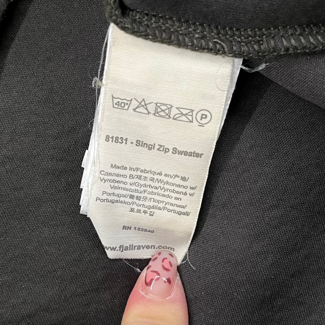 [정품/M] 피엘라벤 플리스 자켓 다크올리브 b10 상품이미지6