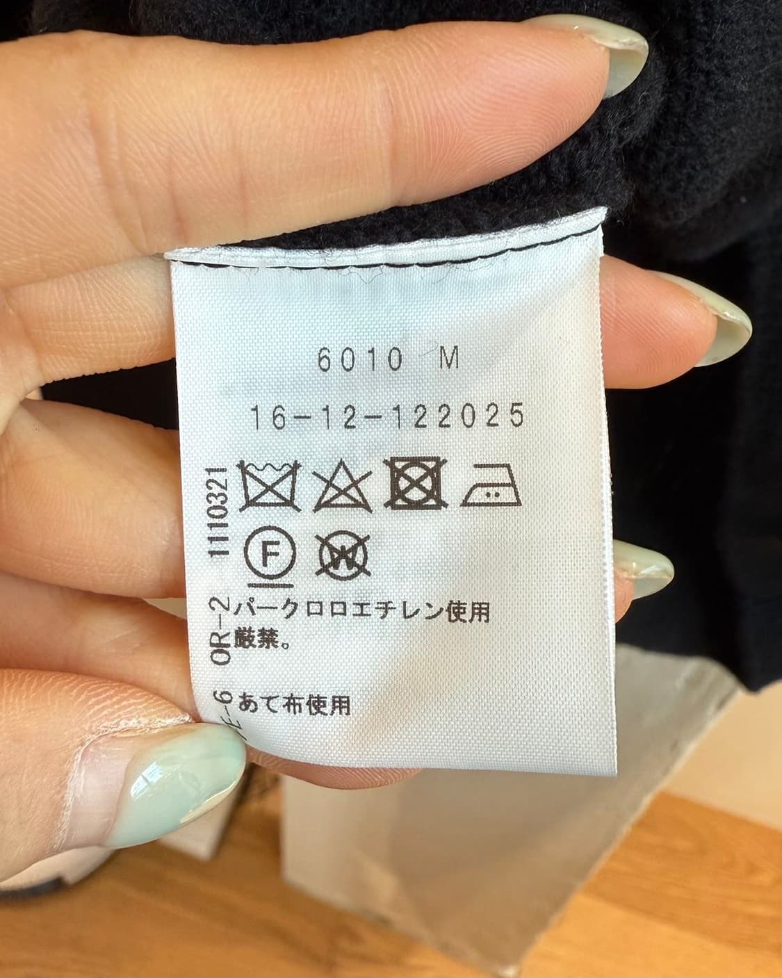 비비안 웨스트우드 레드라벨 블랙 하트 프릴 가디건  상품이미지9