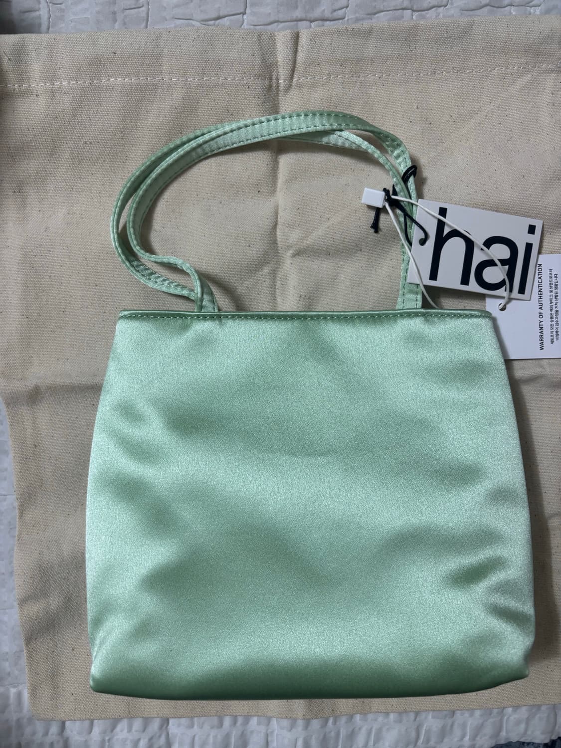 hai 하이 해 실크가방 미니백 민트 정품 제니가방 새상품 상품이미지1