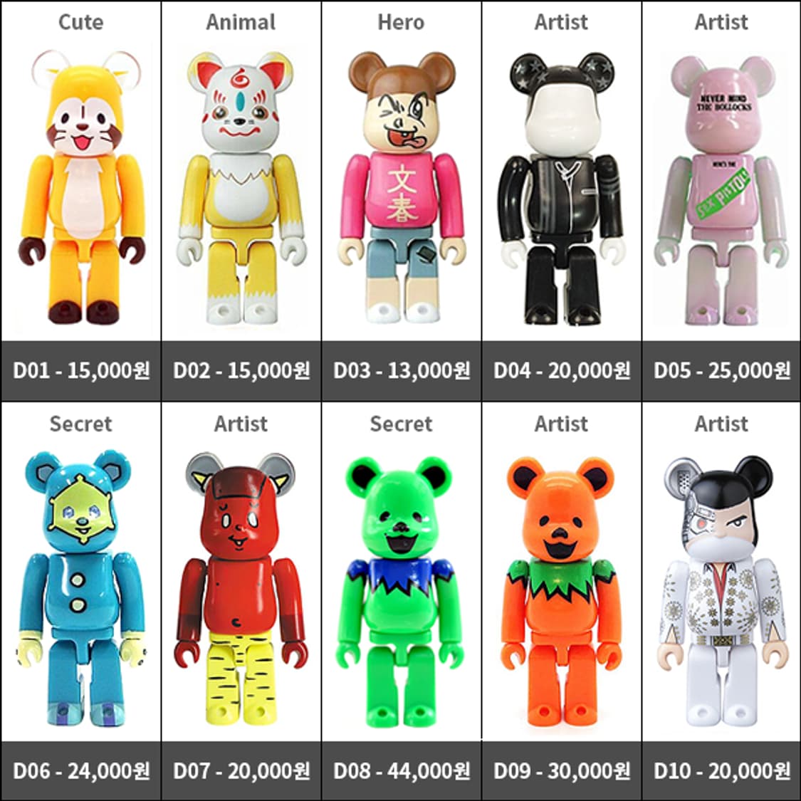 베어브릭(BE@RBRICK) 여러가지 / 100% 사이즈 상품이미지4