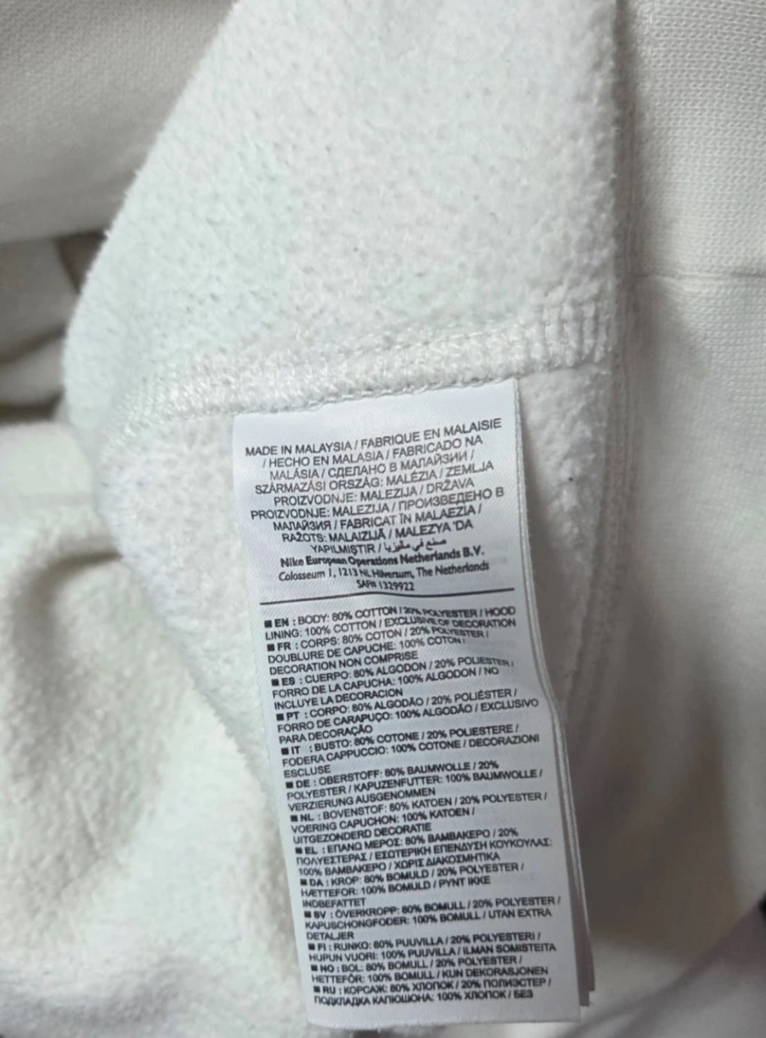 잉글랜드 국대 후드티 상품이미지3