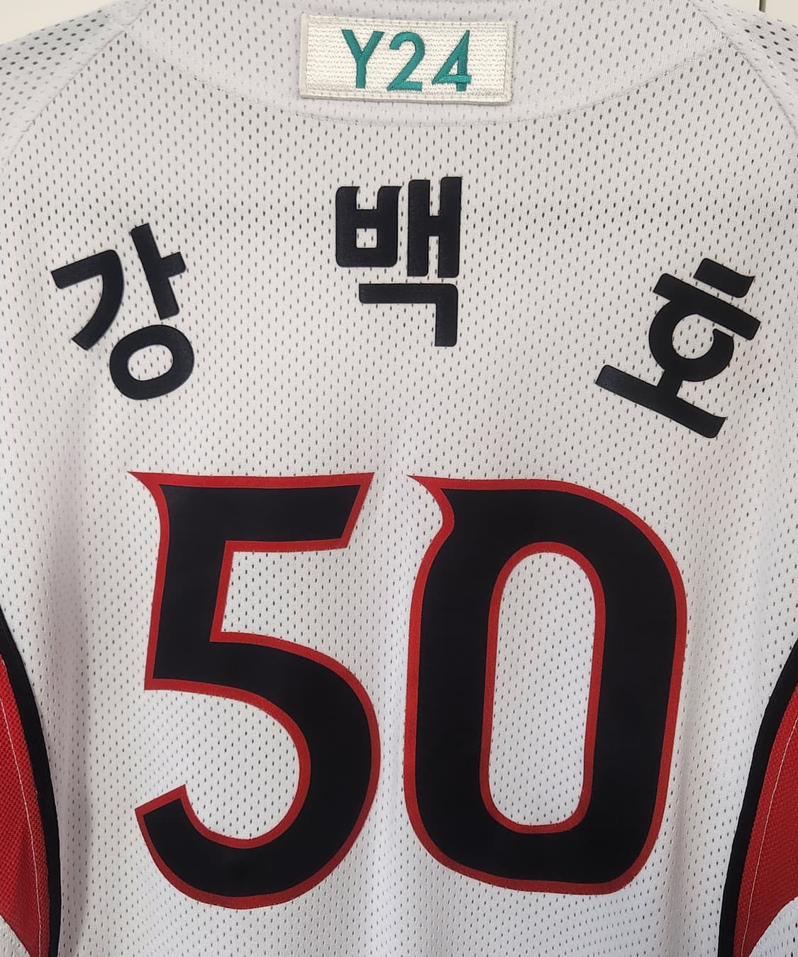 KT위즈 버팔로 홈 강백호 유니폼 95 상품이미지3