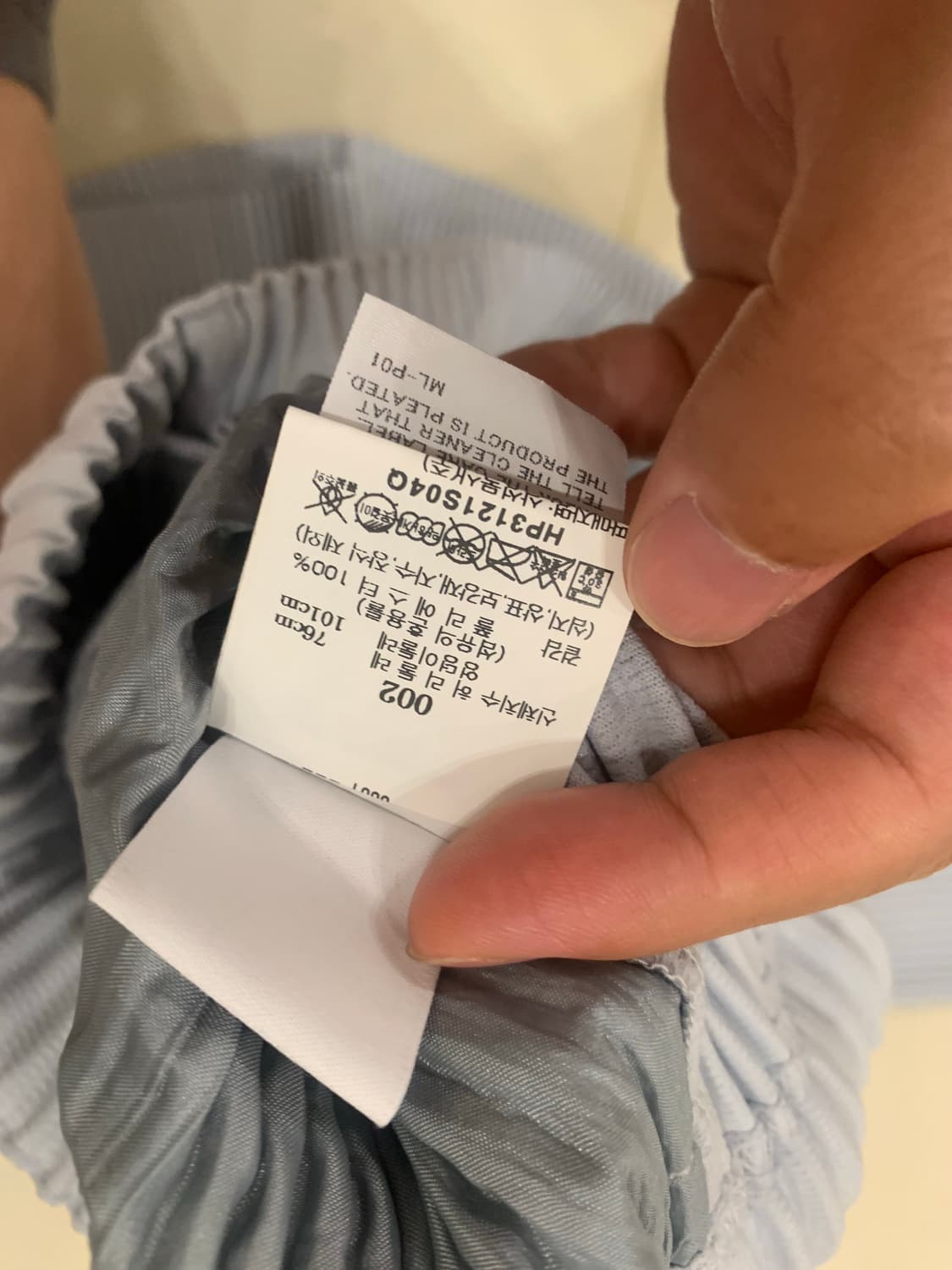옴므플리세 23년 1월 먼슬리 vase 팬츠 워터그레이 2 상품이미지8