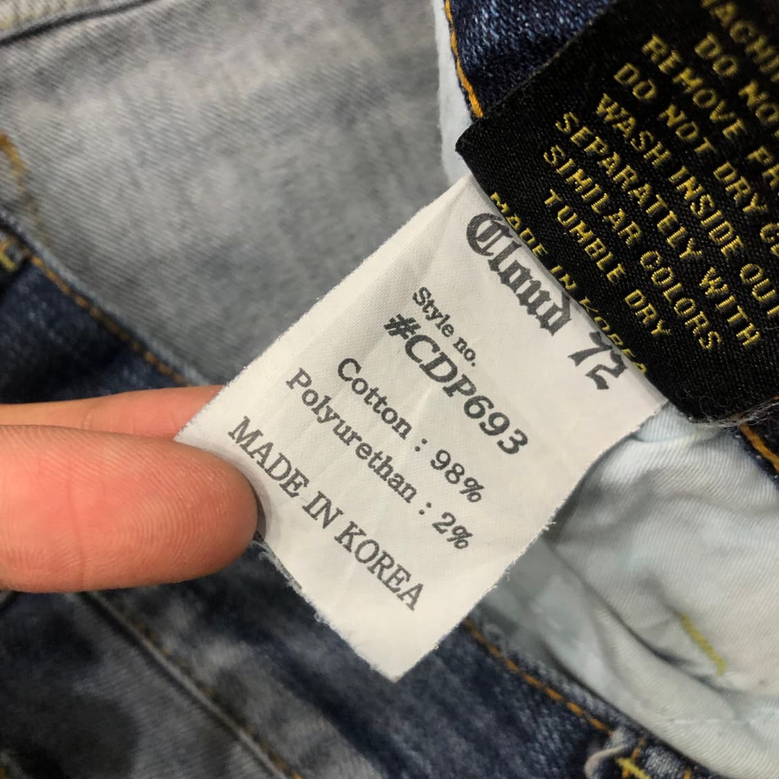 CLOUD72 스컬 크로스 이글 패치 워싱 데님 팬츠 상품이미지7