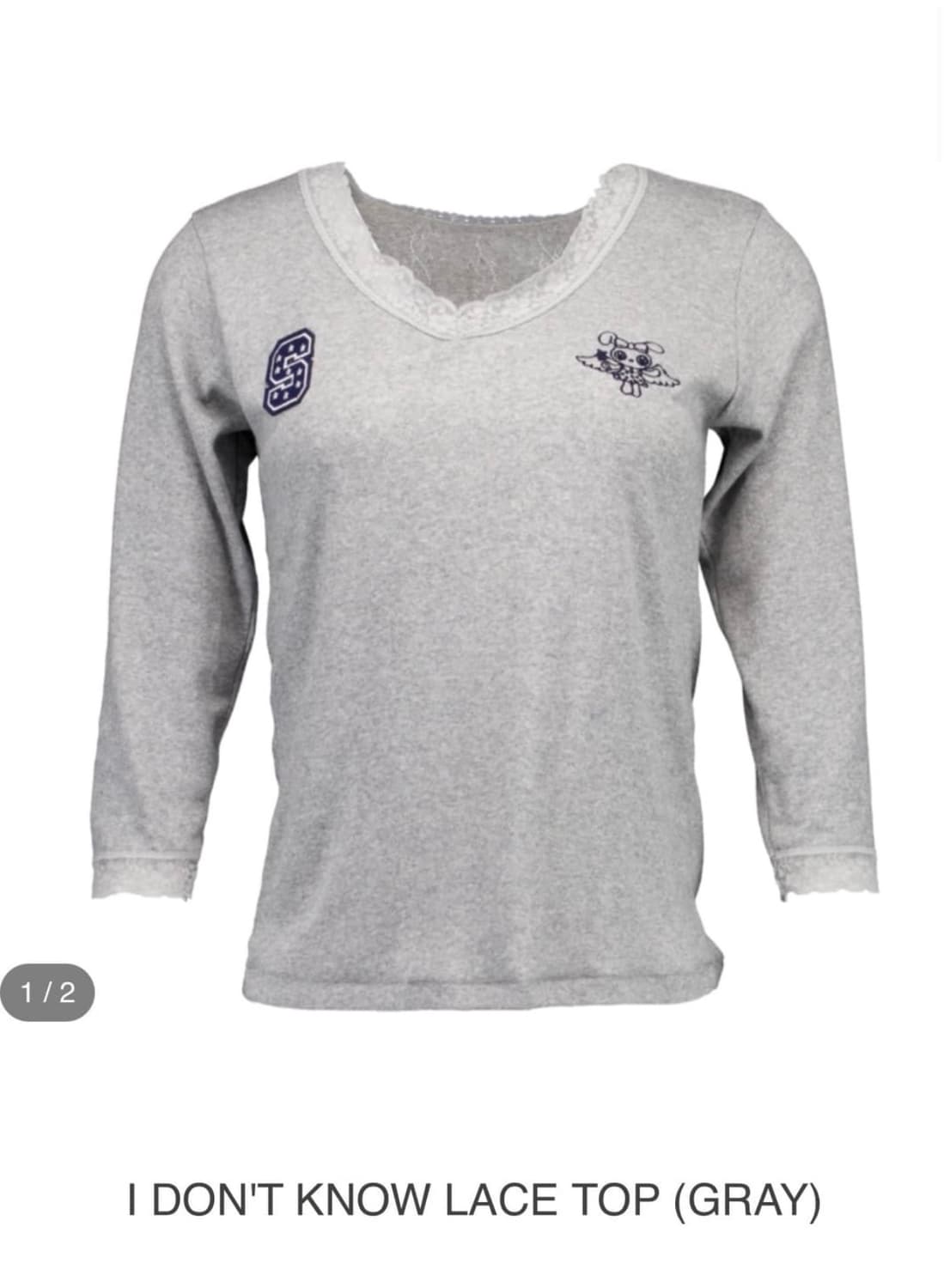 샬롬클럽 I don’t know 레이스 티 그레이 상품이미지1