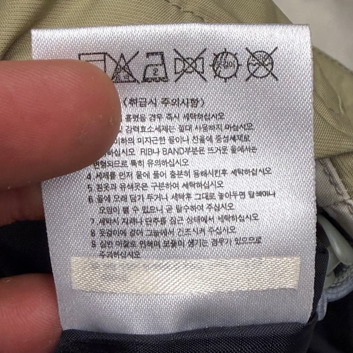 00s 나이키 ACG 올드스쿨 배색 바람막이 자켓 XL 상품이미지10