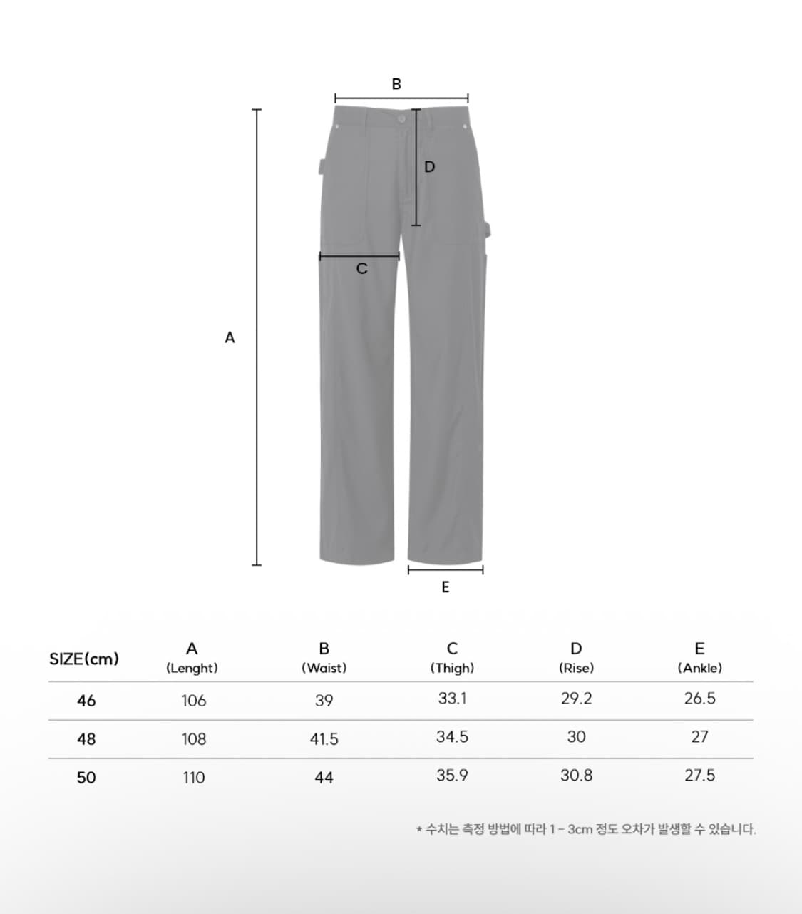 애드오프 카펜더 와이드 팬츠 버건디 바지 50 상품이미지3