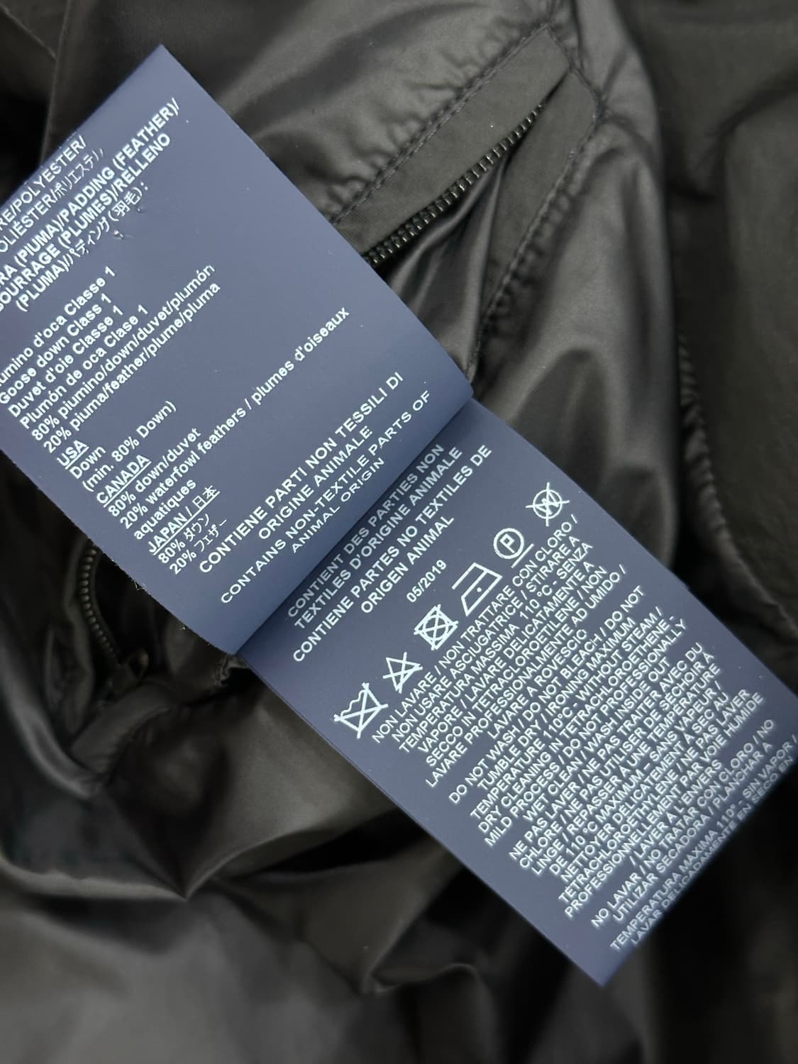 에르노 롱패딩 상품이미지9