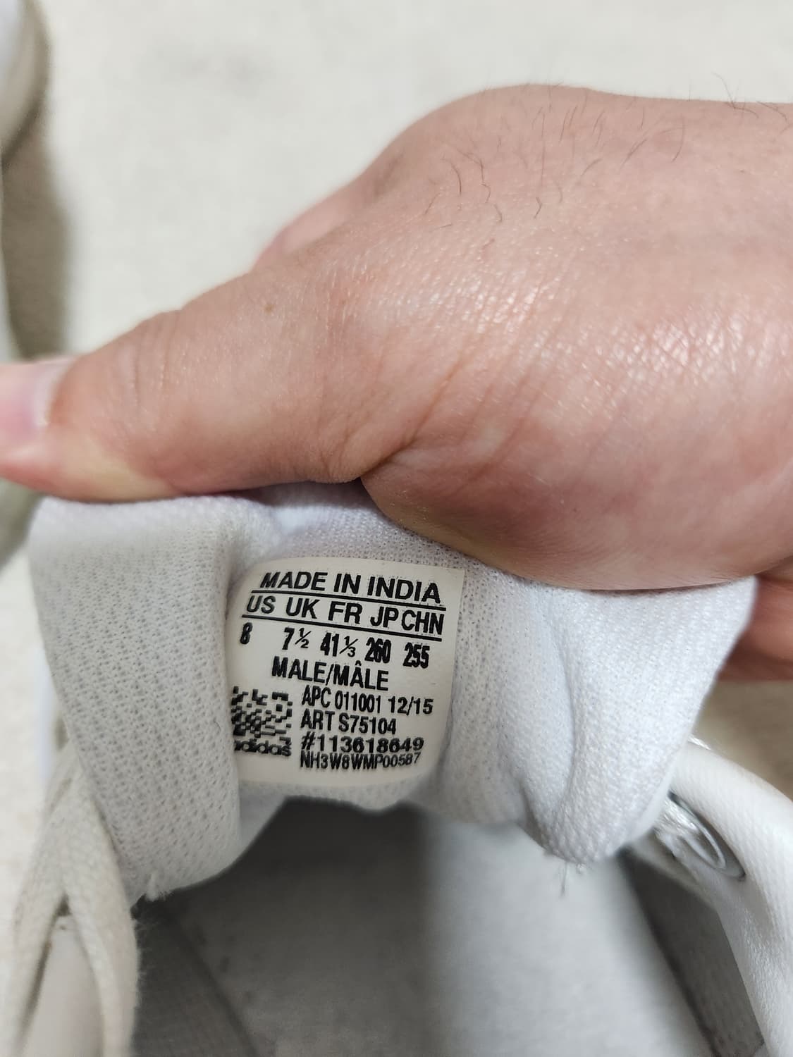 아디다스 스탠스미스 흰색 운동화 260 상품이미지4