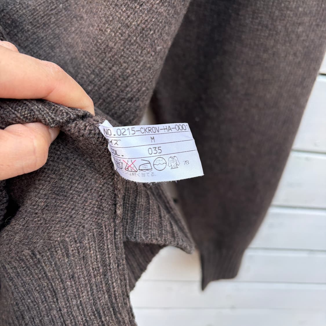 J Press 제이프레스 니트 상품이미지5