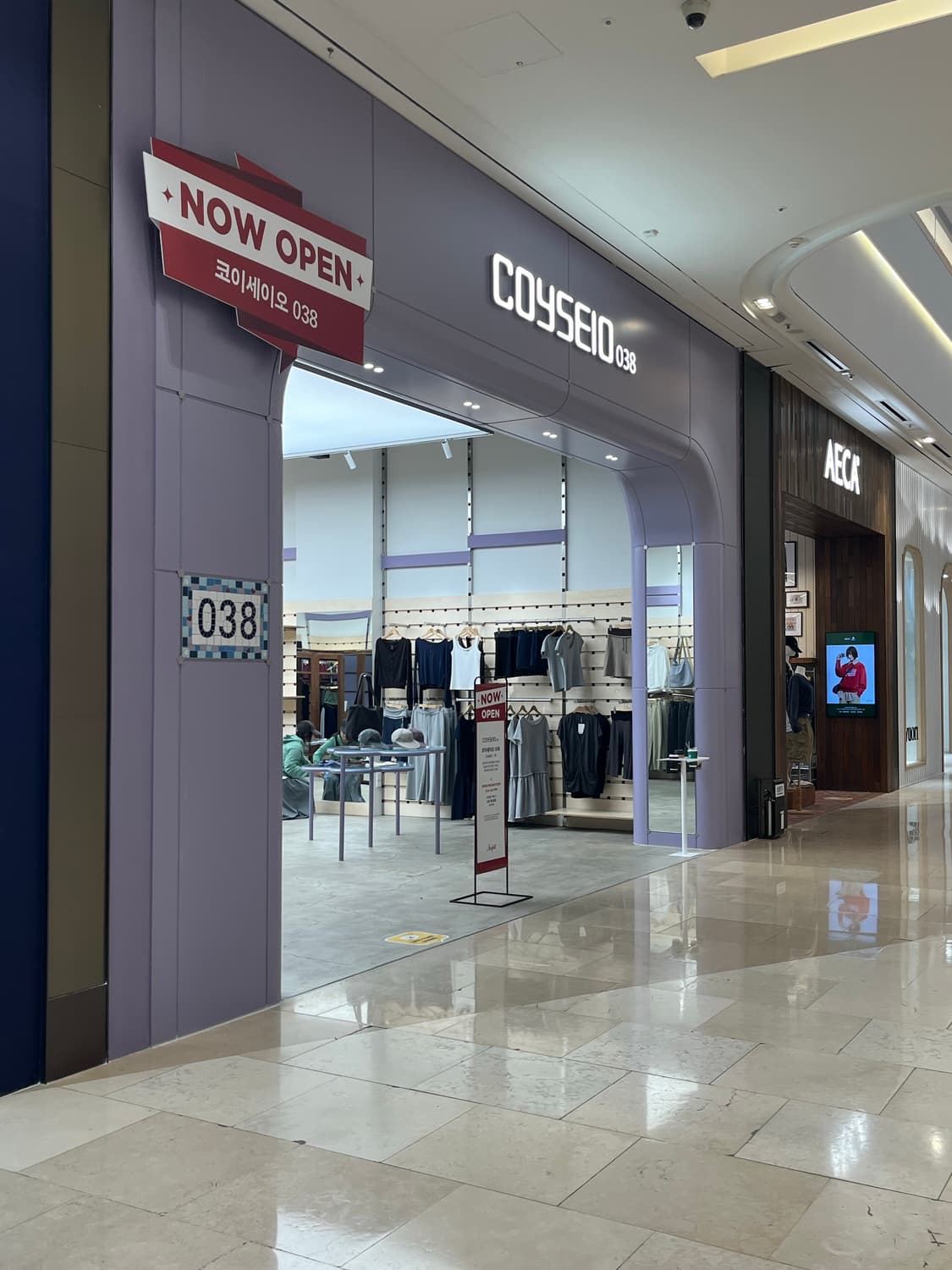 코이세이오 038 구매대행 상품이미지1