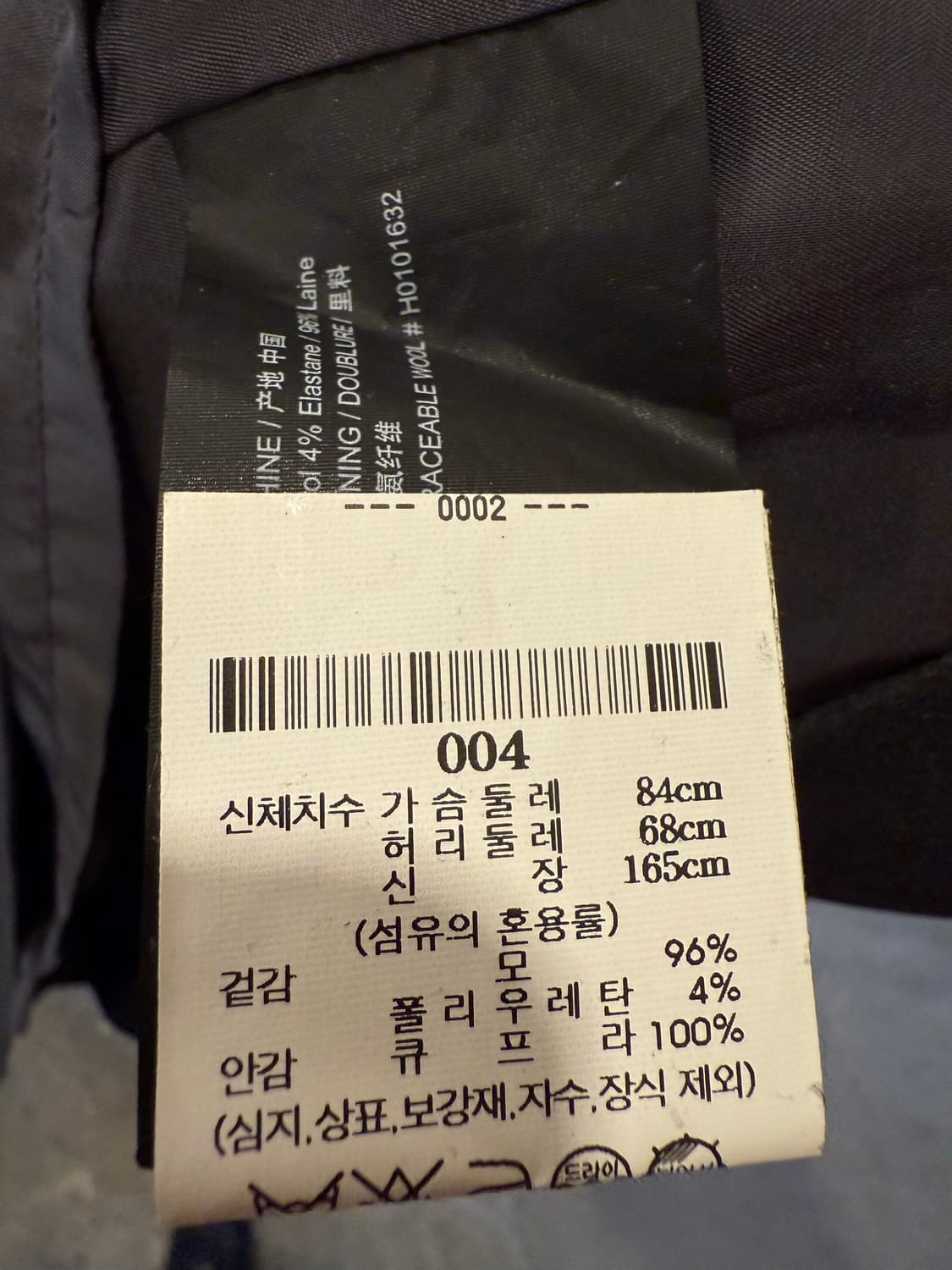 띠어리 그레이 반팔 원피스 상품이미지3