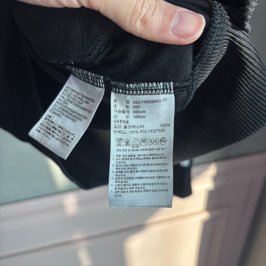 아디다스 파이어버드 져지 트랙탑 검정 상품이미지3