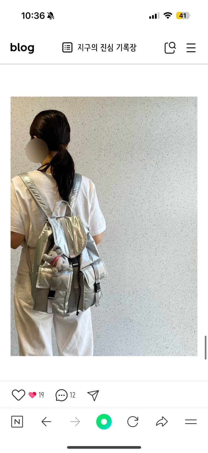 스위치 백팩 실버  상품이미지2