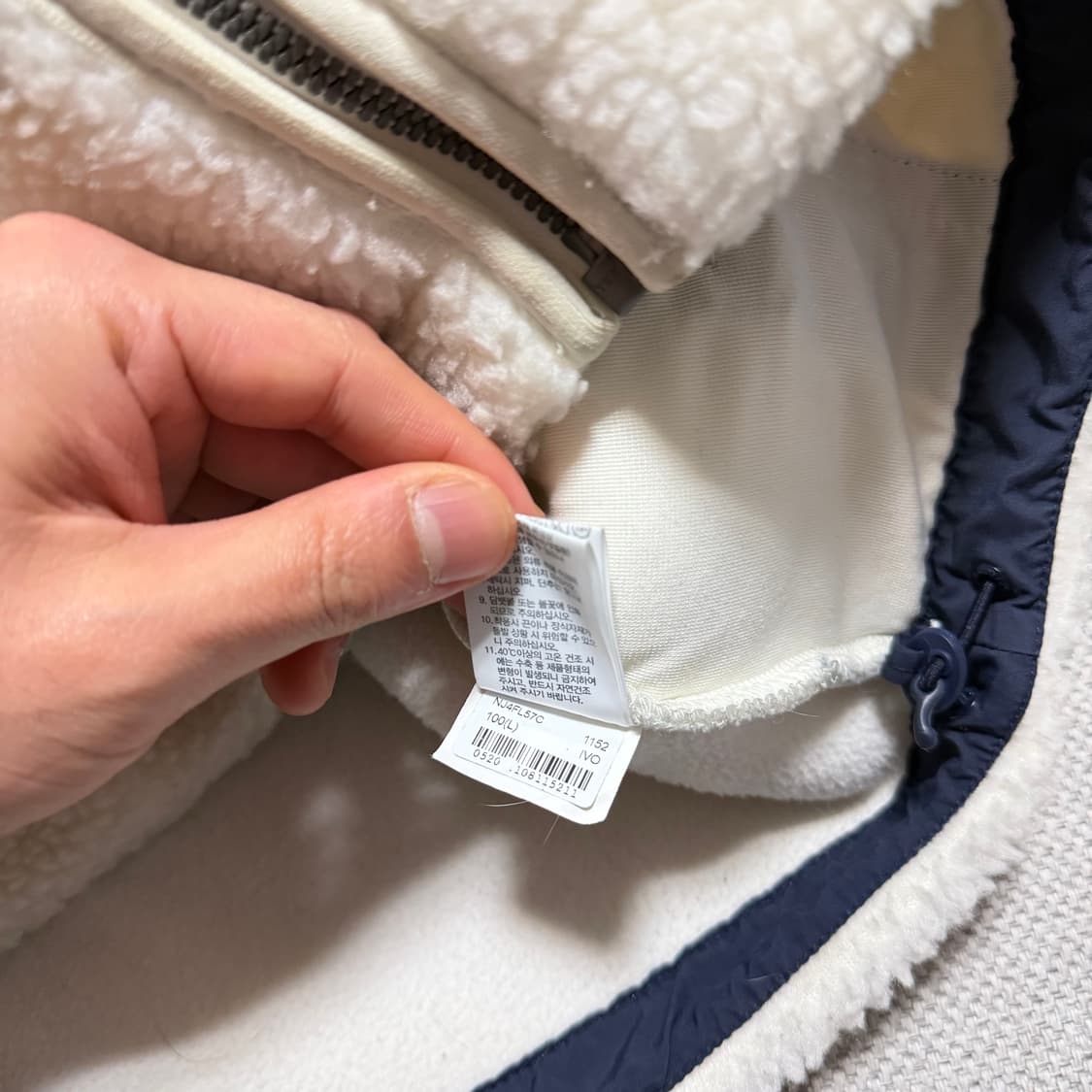 노스페이스 플리스 후드집업 상품이미지5