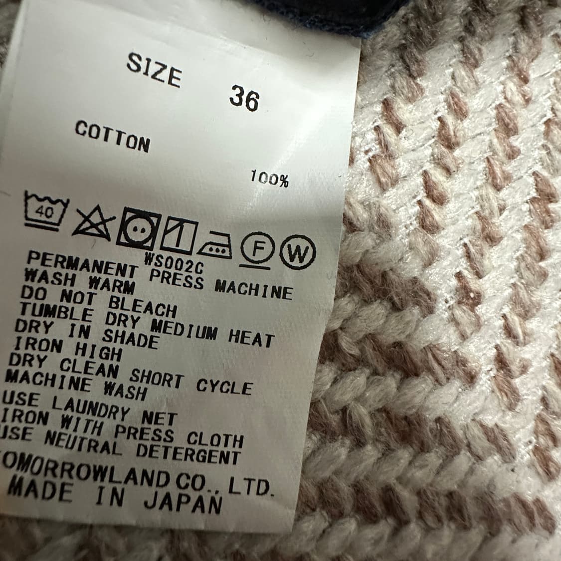 TOMORROWLAND japan made wide denim pants 상품이미지4