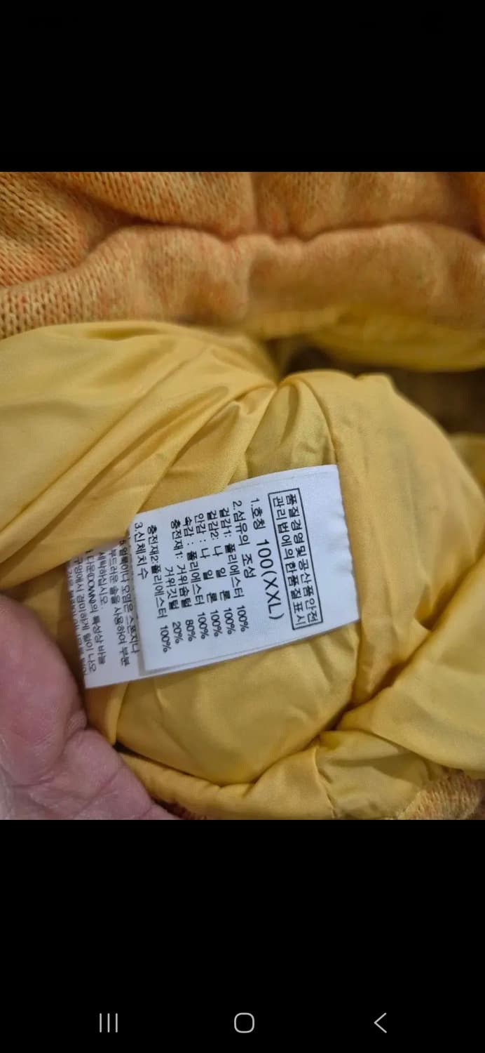 [100]노스페이스 여자 구스패딩조끼 700필 상품이미지5