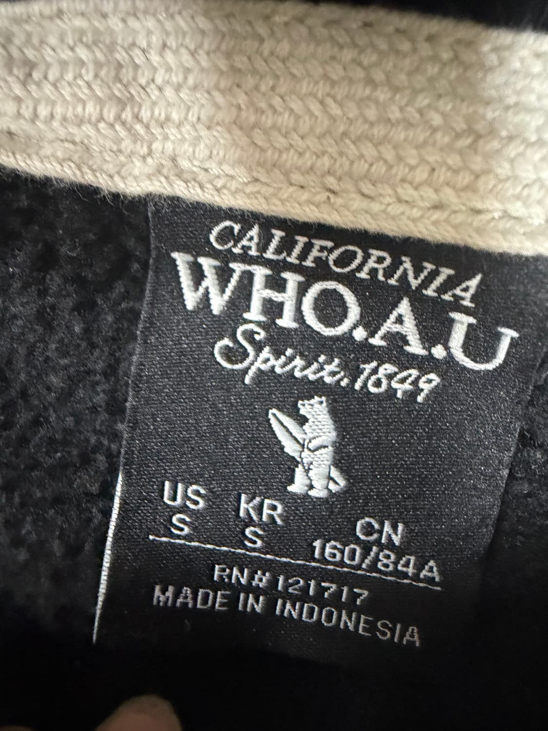 후아유 블랙 후드집업 s 상품이미지3