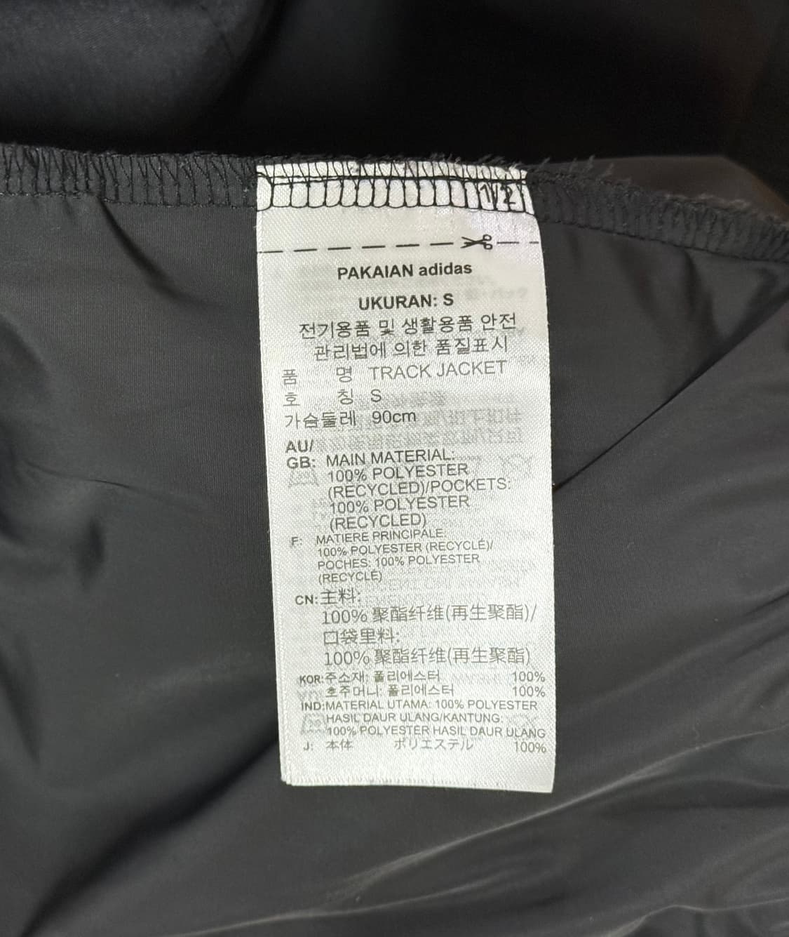 [S] 아디다스 클래식 트랙 재킷 블랙 / HM2152 상품이미지3