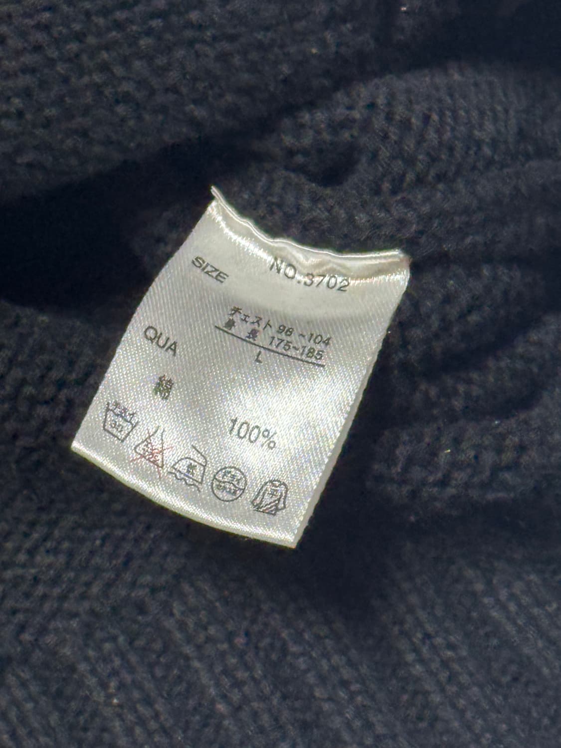 FUCT SSDD 몽클레어 패러디 로고 니트 가디건 상품이미지6