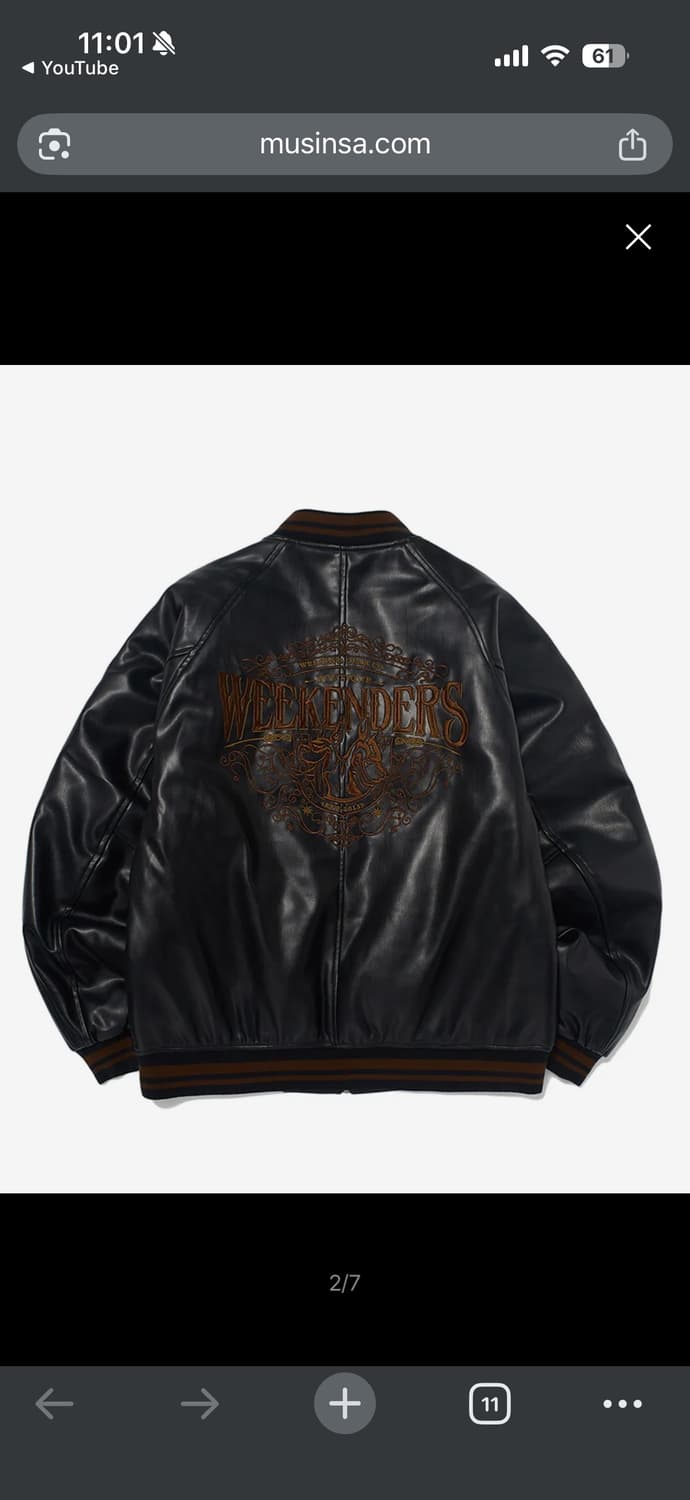 피로 위캔더스 콜라보 레더 자켓 상품이미지2