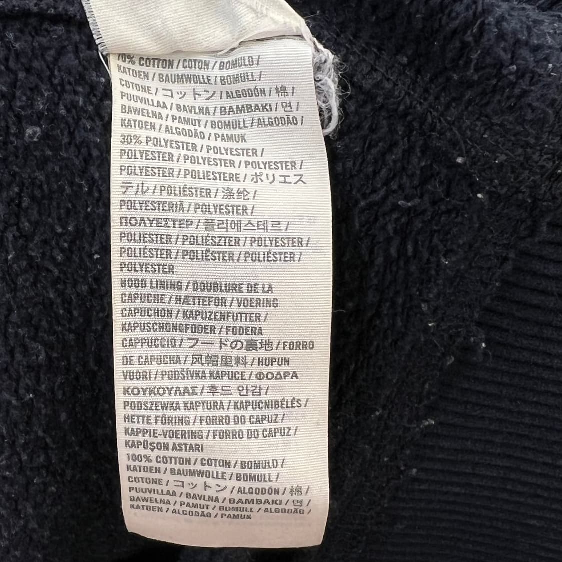 아베크롬비 레터링 후드티 r2479 상품이미지6