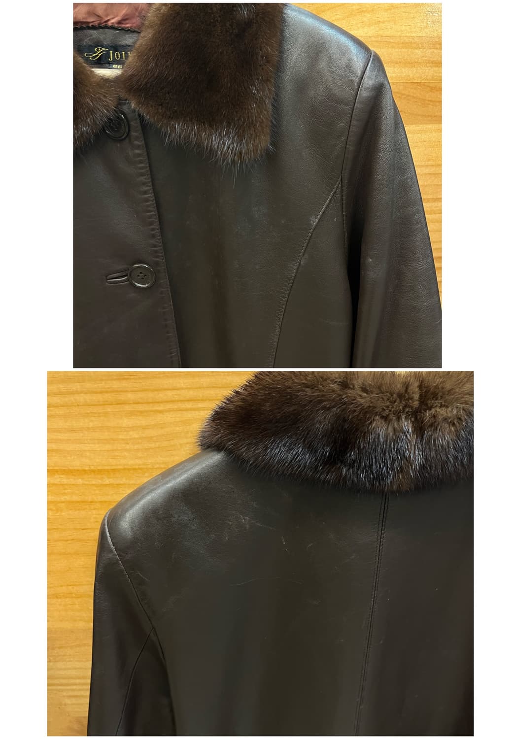 밍크퍼 양가죽 레더 가죽 자켓 #csz2852 상품이미지9