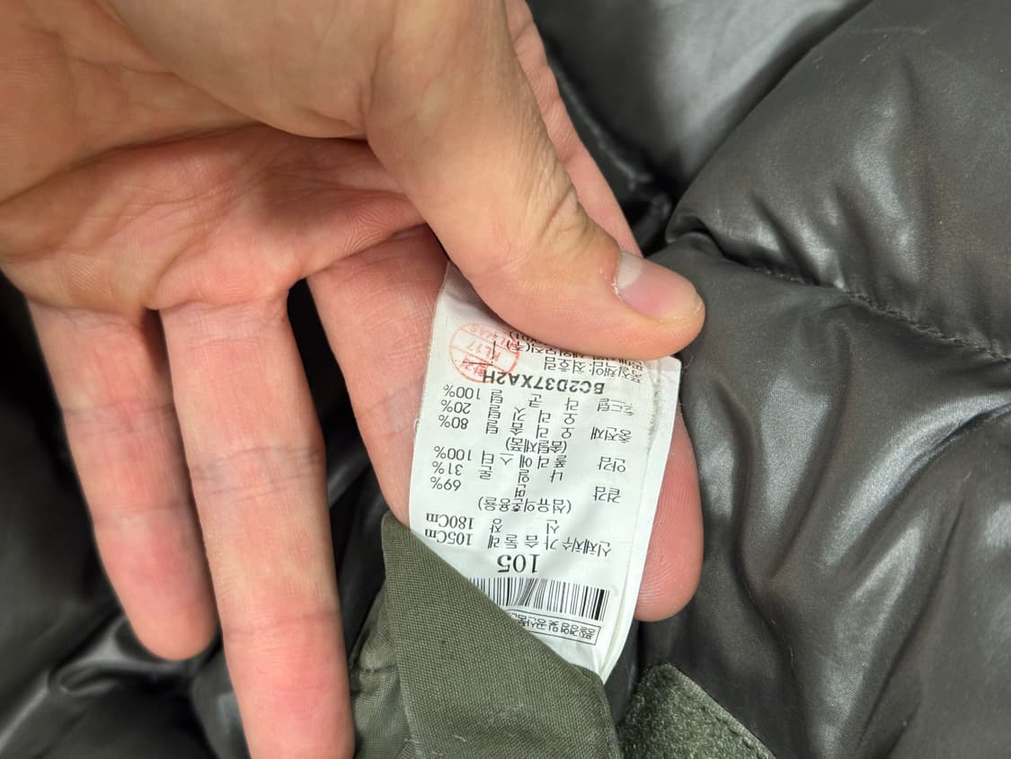 빈폴 야상패딩 사이즈105 깨끗합니다. 상품이미지4