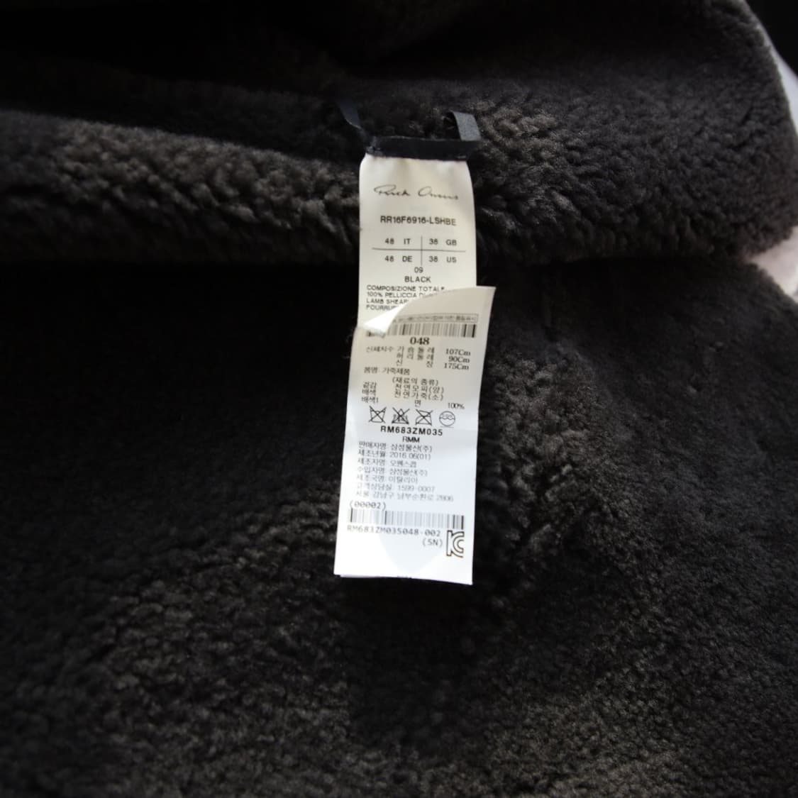 48 / Rick owens 릭오웬스 런웨이 마스토돈 롱 레더 무스탕 상품이미지10